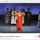 [무대 위 인문학] '빈 필 음악회' 100여국 TV로 중계… 메타버스 클래식 공연도 이미지