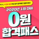 15직업소개소 이미지