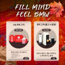 FILL모터스 이미지