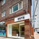 공간아트인테리어 - 광주시 곤지암로 102-3 | 공간아트인테리어