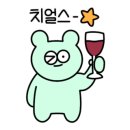 연일미용실 네이버블로그