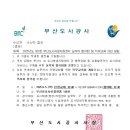 범천2동-6 이미지