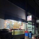 산오징어클럽 이미지