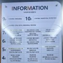 향남에스한의원 이미지