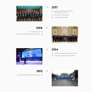 유니셈(주) | [유니셈(주) 자소서]유니셈(주) 재무부문 채용 자기소개서 첨삭 및 대행 후기!