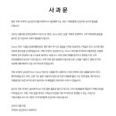 1992남산돈까스 이미지