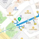 롯데평촌내셔널지오그래픽 이미지