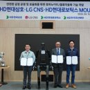 KG모빌리티 인천서비스센터㈜ 이미지