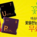 헤어클릭 이미지