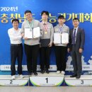 경기스마트고등학교 네이버블로그