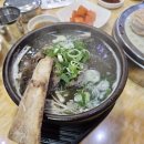 황장군침산점 | 대구 황장군 침산점 왕갈비탕 냉면 맛집 내돈내산 후기