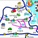 금강산해수사우나 이미지