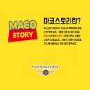 마코강북