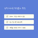 버들중학교 이미지