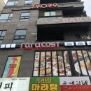 GS25전북도청점 네이버블로그