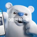 파란광고 이미지