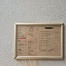황토방의 매력, 부산 기장 카페 유정1995 솔직 후기!