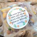 대림한숲경로당 이미지