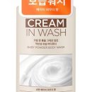 와우로 1L 이미지