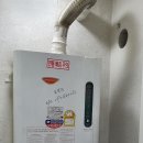 침산할인마트