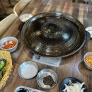 엉뚱한삼겹살 이미지