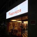 프레드피자 울진점 이미지