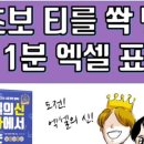 심컴퍼니 이미지