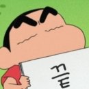 호텔 루이스 이미지