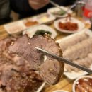 덕천족발