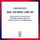 김대표1012