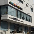 지하철 동의대역 | 부울경 소개팅 로테이션 소개팅 커피연 매주토일 동의대역 후기