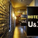 모텔유앤아이 이미지