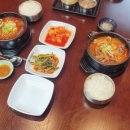 온기순대국