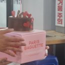 명지 당구대 통 철판삼겹살 명지회식 좋았당