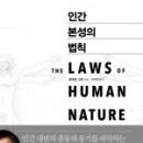 그린전동의료기 이미지