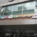 라임소아청소년과의원 이미지