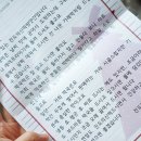 의신떡방앗간 이미지