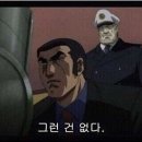 꼬숩 이미지