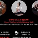 천하에이스짐
