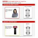 타이어대리점 이미지