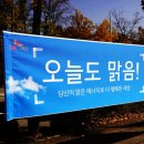 서해가스충전소 이미지