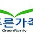 푸른건강식품연구원 이미지