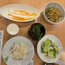 한우축산 | 울산 양념숯불갈비 맛집 삼정한우축산 내돈내산 후기