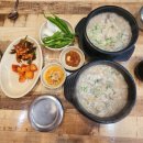김박사순대국 - 광주시 | 김박사순대국