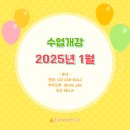라라ABA연구소