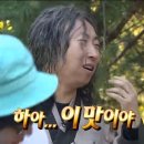 2838 | [대구 고성동 맛집] 대구 특수부위 맛집 맷집 후기