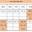 남부순환로191길 이미지