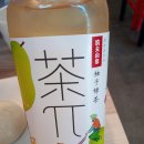 라화쿵부 이미지