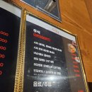 육제곱