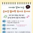 꼼지락 꼼지락 1기 이미지